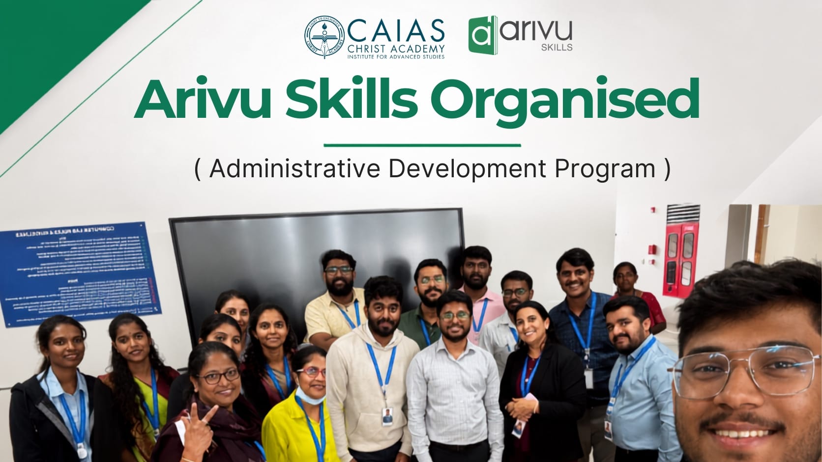 Arivu Skills Administrative Development Program — group photo 2
